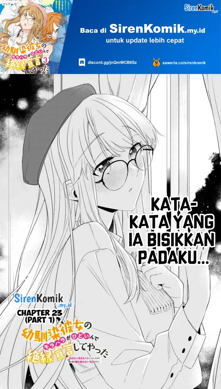 image-komik-osananajimi-kanojo-no-morahara-ga-hidoin-de-zetsuen-sengen-shite-yatta-chapter-23.1-1/15