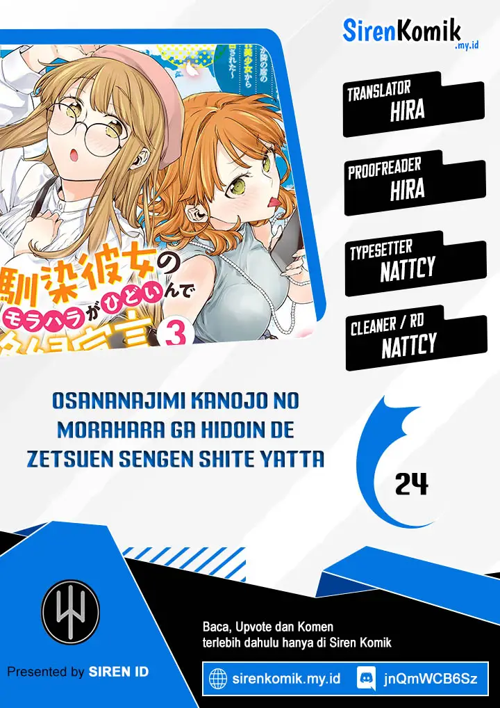 image-komik-osananajimi-kanojo-no-morahara-ga-hidoin-de-zetsuen-sengen-shite-yatta-chapter-24-0/19
