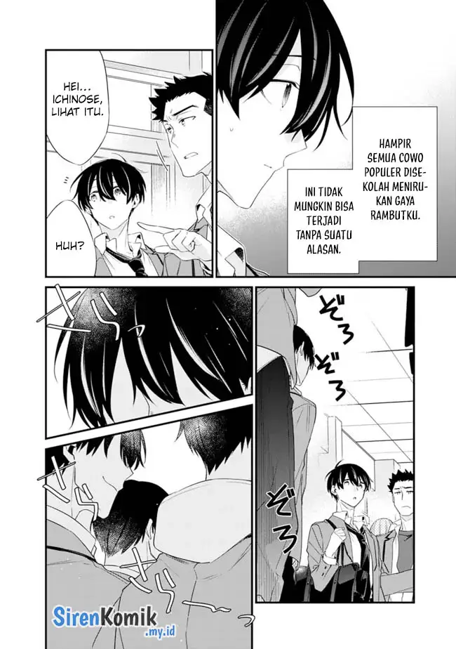 image-komik-osananajimi-kanojo-no-morahara-ga-hidoin-de-zetsuen-sengen-shite-yatta-chapter-24-8/19