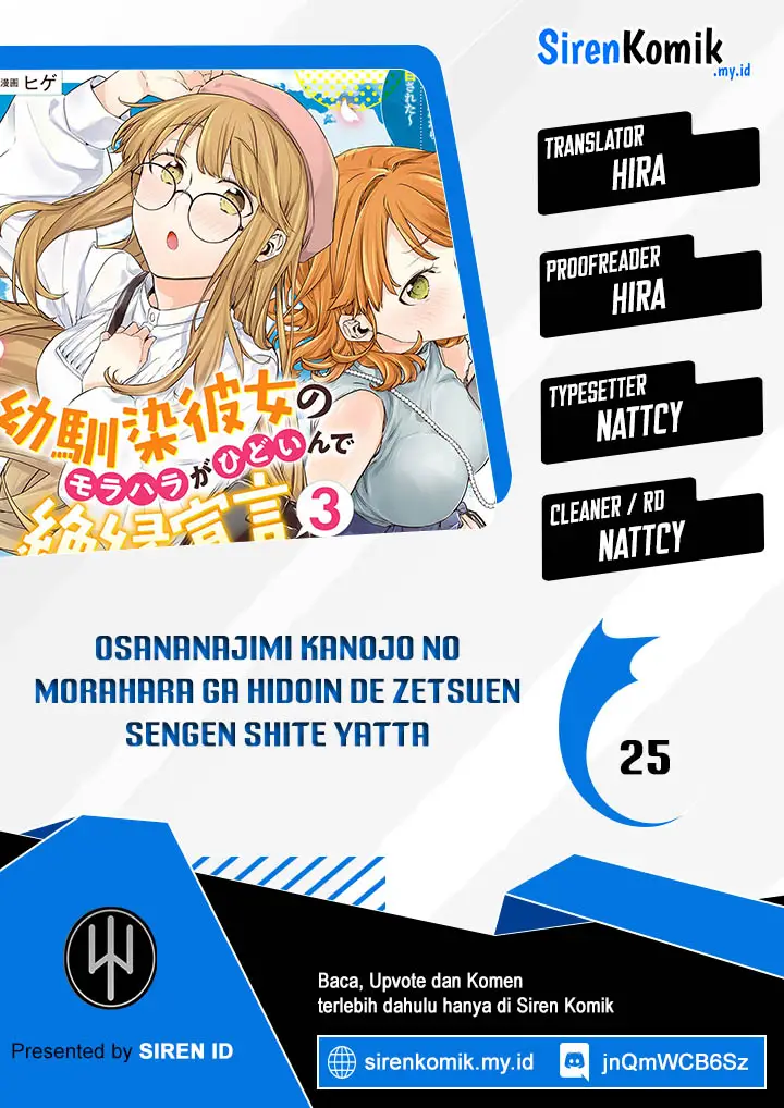 image-komik-osananajimi-kanojo-no-morahara-ga-hidoin-de-zetsuen-sengen-shite-yatta-chapter-25-0/22