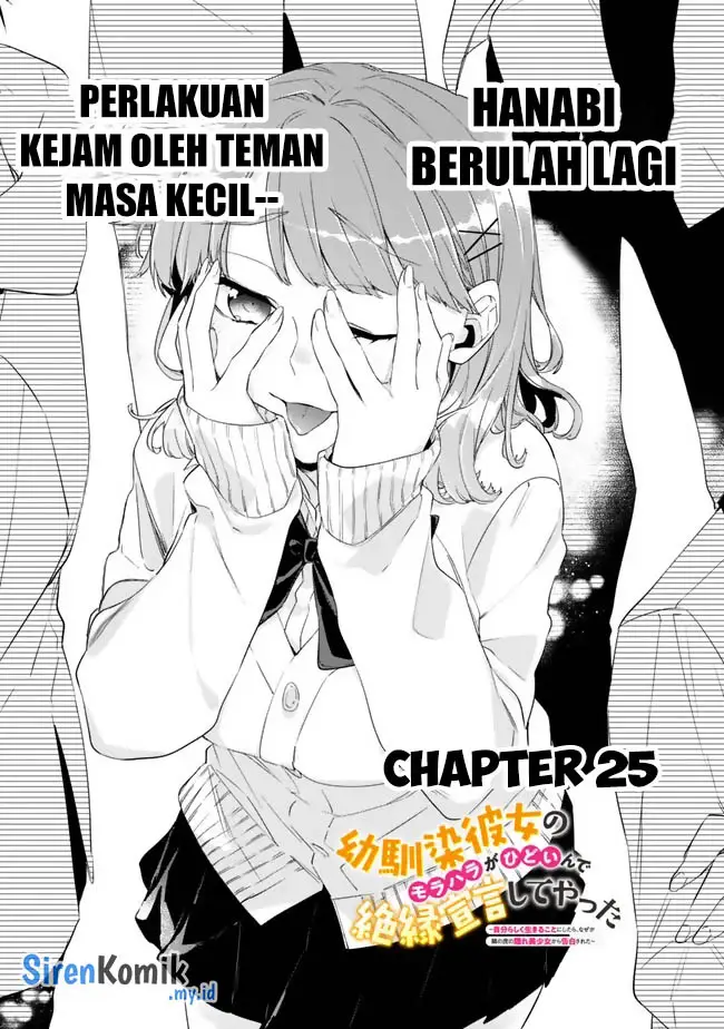 image-komik-osananajimi-kanojo-no-morahara-ga-hidoin-de-zetsuen-sengen-shite-yatta-chapter-25-1/22