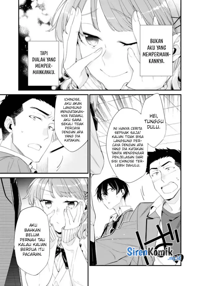 image-komik-osananajimi-kanojo-no-morahara-ga-hidoin-de-zetsuen-sengen-shite-yatta-chapter-25-3/22