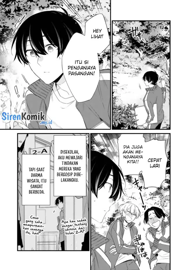 image-komik-osananajimi-kanojo-no-morahara-ga-hidoin-de-zetsuen-sengen-shite-yatta-chapter-25-11/22