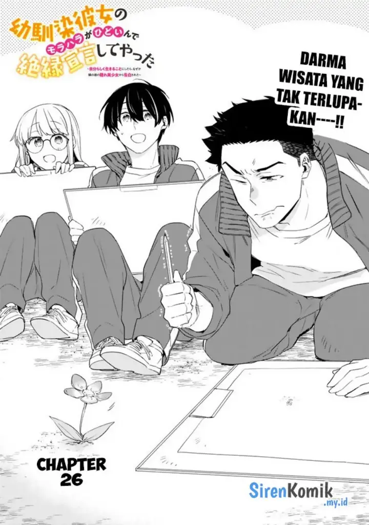 image-komik-osananajimi-kanojo-no-morahara-ga-hidoin-de-zetsuen-sengen-shite-yatta-chapter-26-1/21