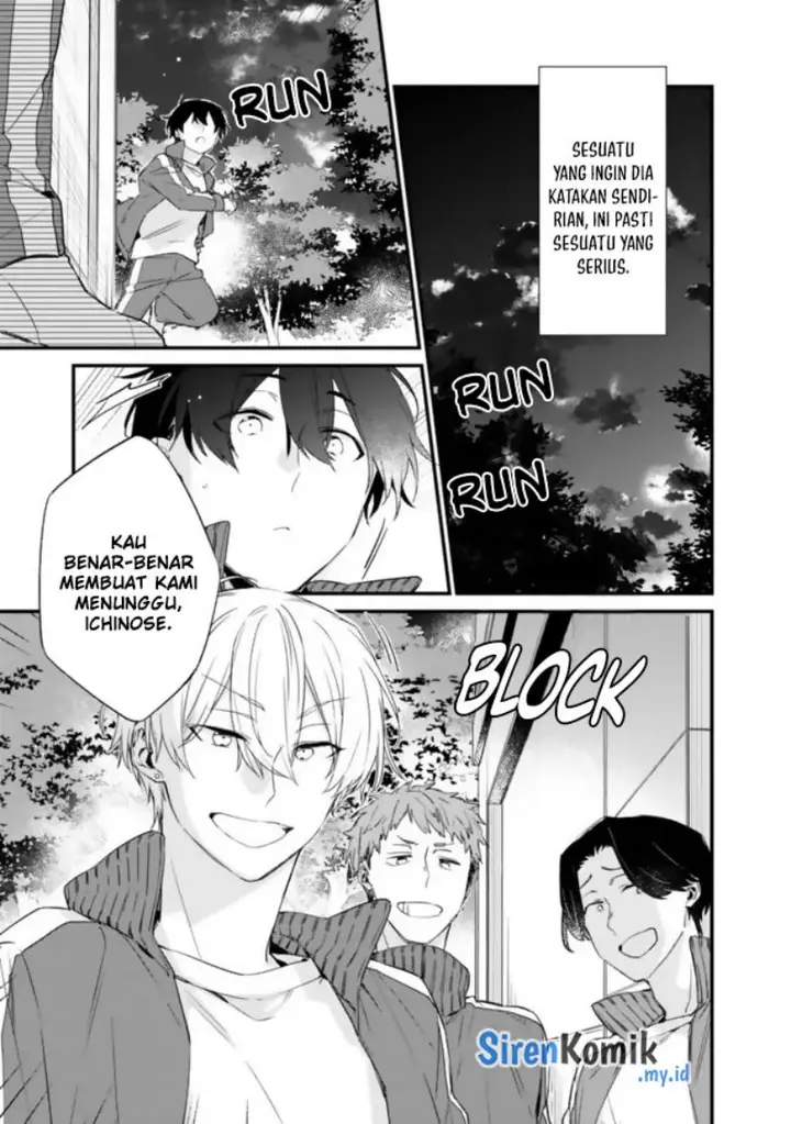 image-komik-osananajimi-kanojo-no-morahara-ga-hidoin-de-zetsuen-sengen-shite-yatta-chapter-26-17/21