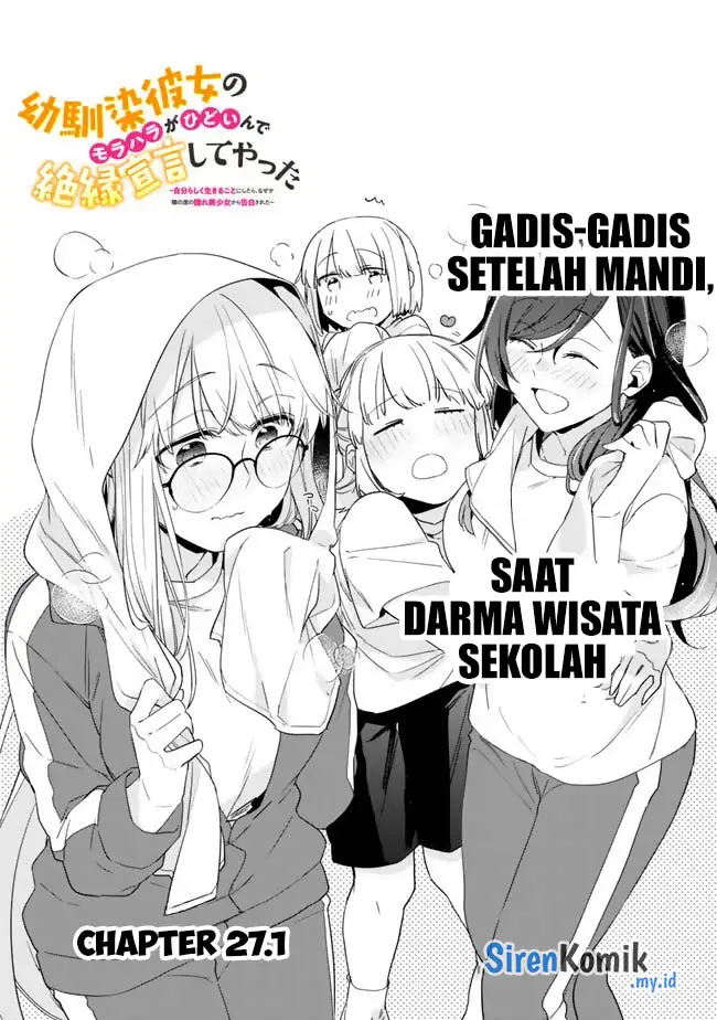 image-komik-osananajimi-kanojo-no-morahara-ga-hidoin-de-zetsuen-sengen-shite-yatta-chapter-27.1-1/14