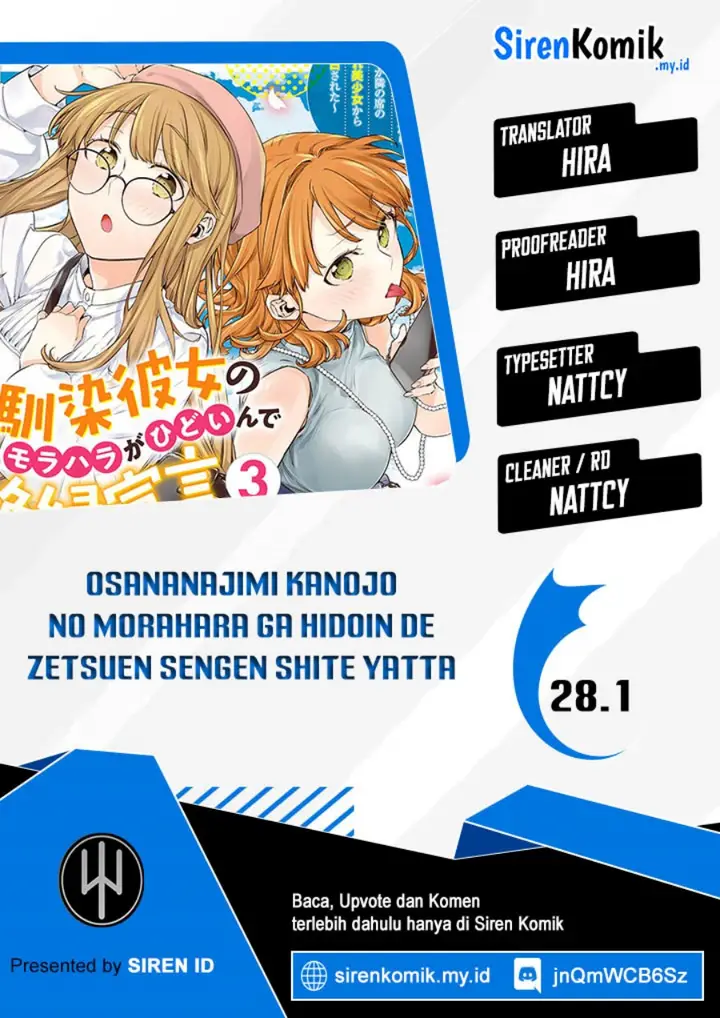 image-komik-osananajimi-kanojo-no-morahara-ga-hidoin-de-zetsuen-sengen-shite-yatta-chapter-28.1-0/14