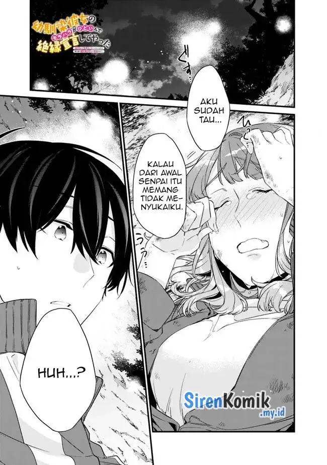 image-komik-osananajimi-kanojo-no-morahara-ga-hidoin-de-zetsuen-sengen-shite-yatta-chapter-29.1-1/16
