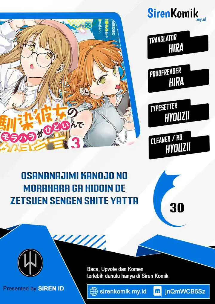 image-komik-osananajimi-kanojo-no-morahara-ga-hidoin-de-zetsuen-sengen-shite-yatta-chapter-30-0/20