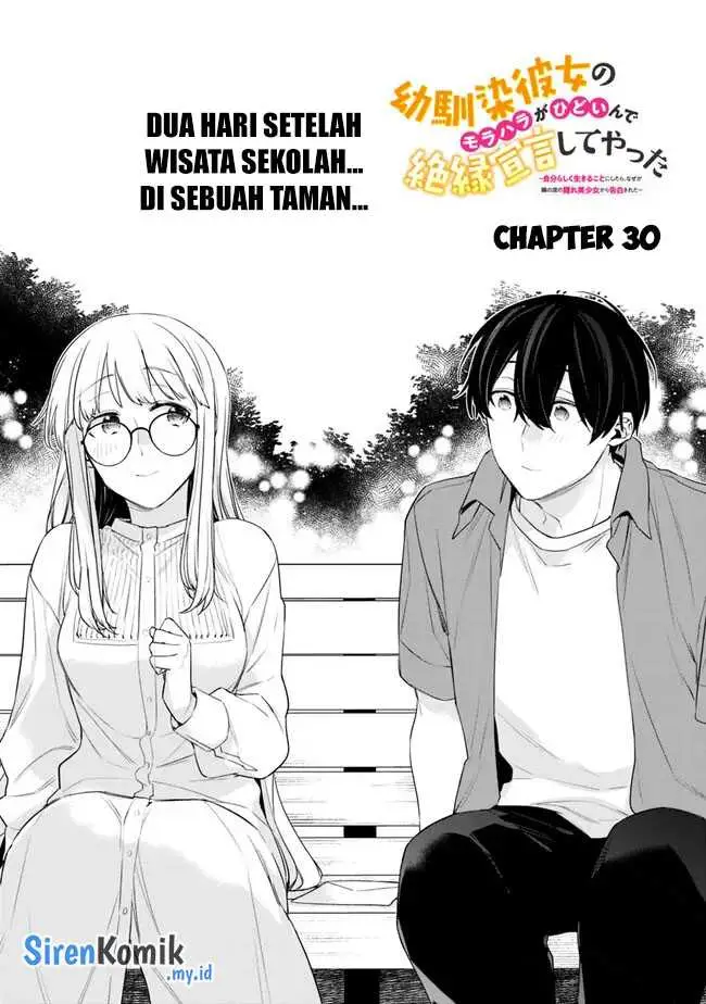 image-komik-osananajimi-kanojo-no-morahara-ga-hidoin-de-zetsuen-sengen-shite-yatta-chapter-30-1/20