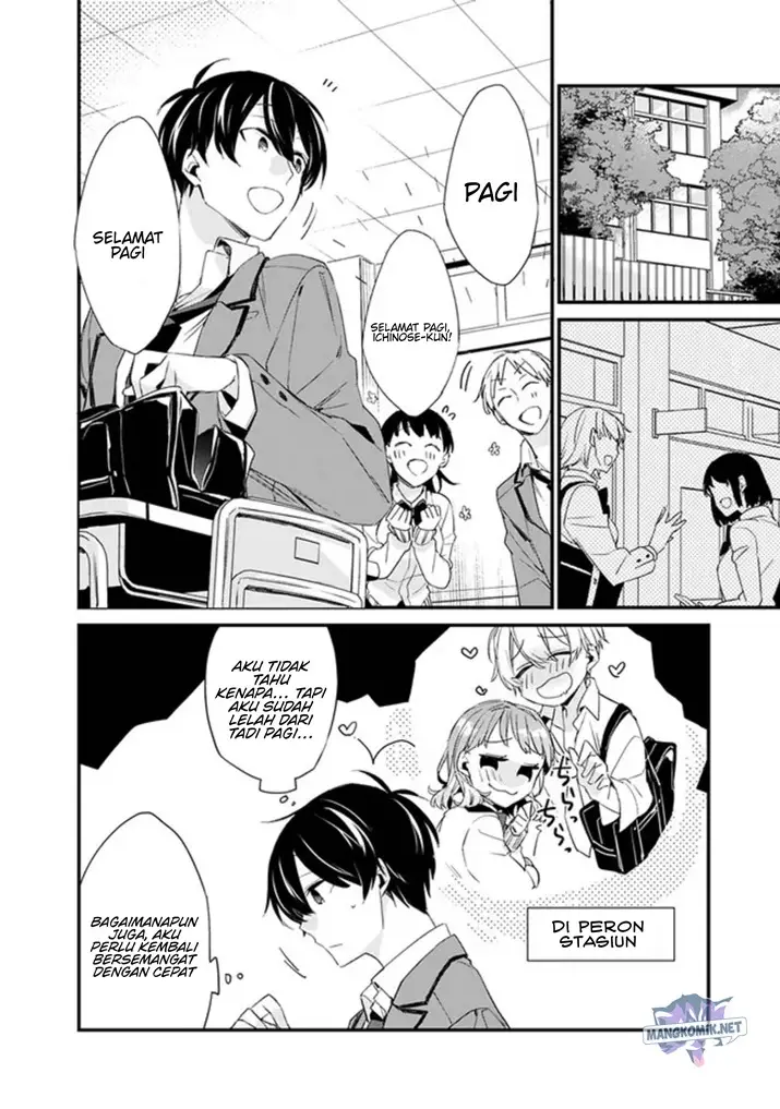 image-komik-osananajimi-kanojo-no-morahara-ga-hidoin-de-zetsuen-sengen-shite-yatta-chapter-31-2/20