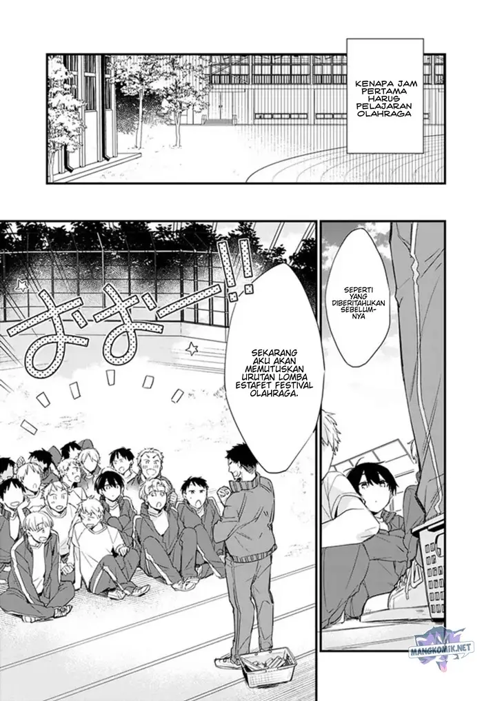image-komik-osananajimi-kanojo-no-morahara-ga-hidoin-de-zetsuen-sengen-shite-yatta-chapter-31-3/20