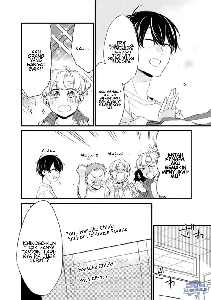 image-komik-osananajimi-kanojo-no-morahara-ga-hidoin-de-zetsuen-sengen-shite-yatta-chapter-31-16/20