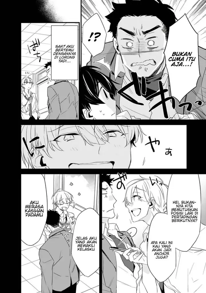 image-komik-osananajimi-kanojo-no-morahara-ga-hidoin-de-zetsuen-sengen-shite-yatta-chapter-32-4/24