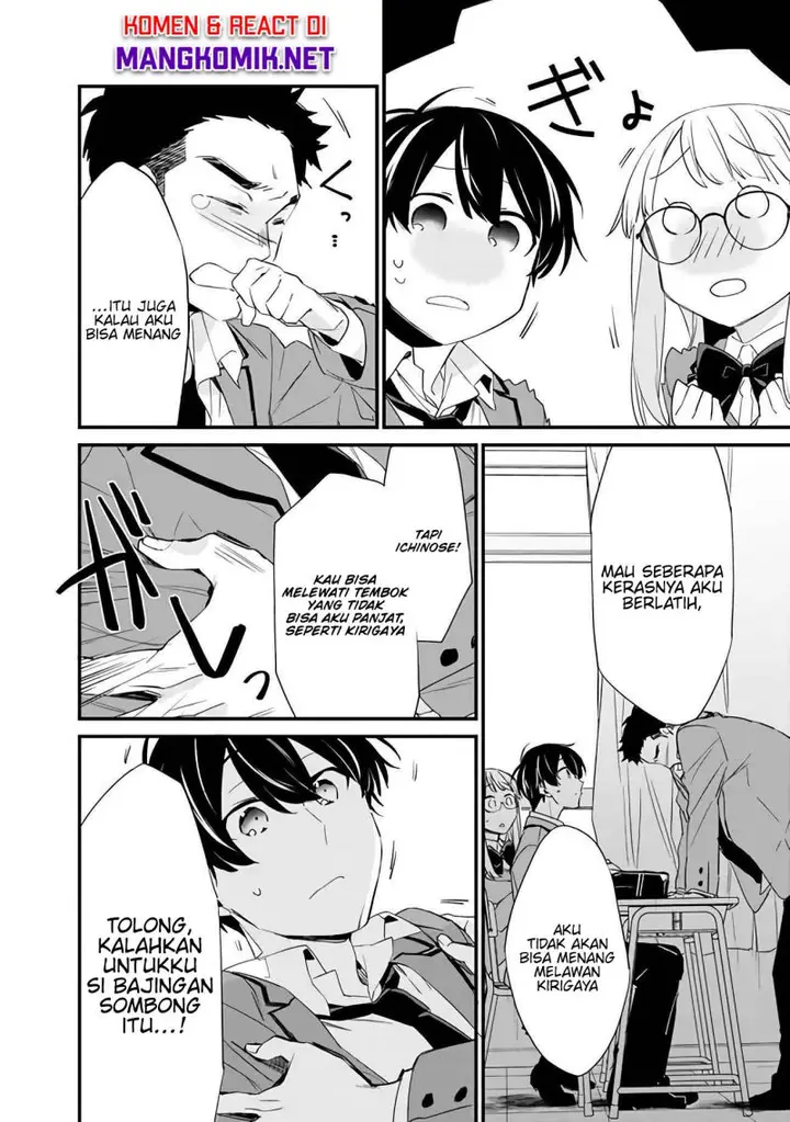 image-komik-osananajimi-kanojo-no-morahara-ga-hidoin-de-zetsuen-sengen-shite-yatta-chapter-32-6/24