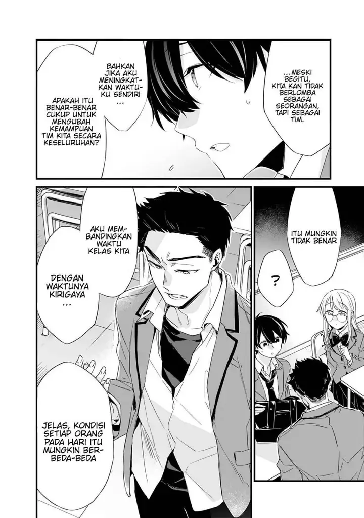 image-komik-osananajimi-kanojo-no-morahara-ga-hidoin-de-zetsuen-sengen-shite-yatta-chapter-32-8/24