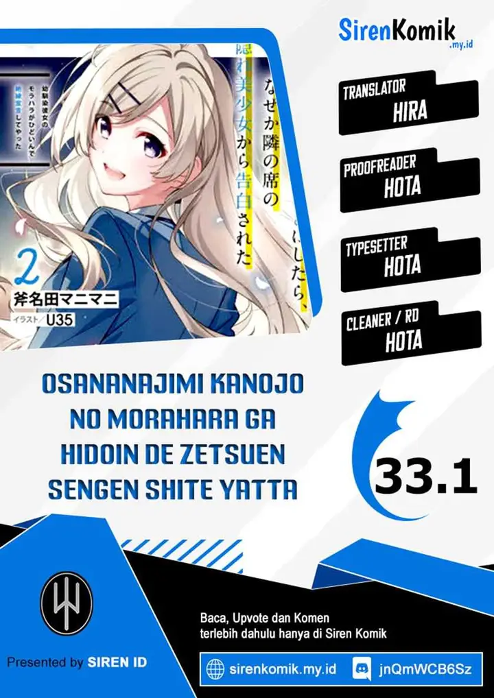 image-komik-osananajimi-kanojo-no-morahara-ga-hidoin-de-zetsuen-sengen-shite-yatta-chapter-33.1-0/18
