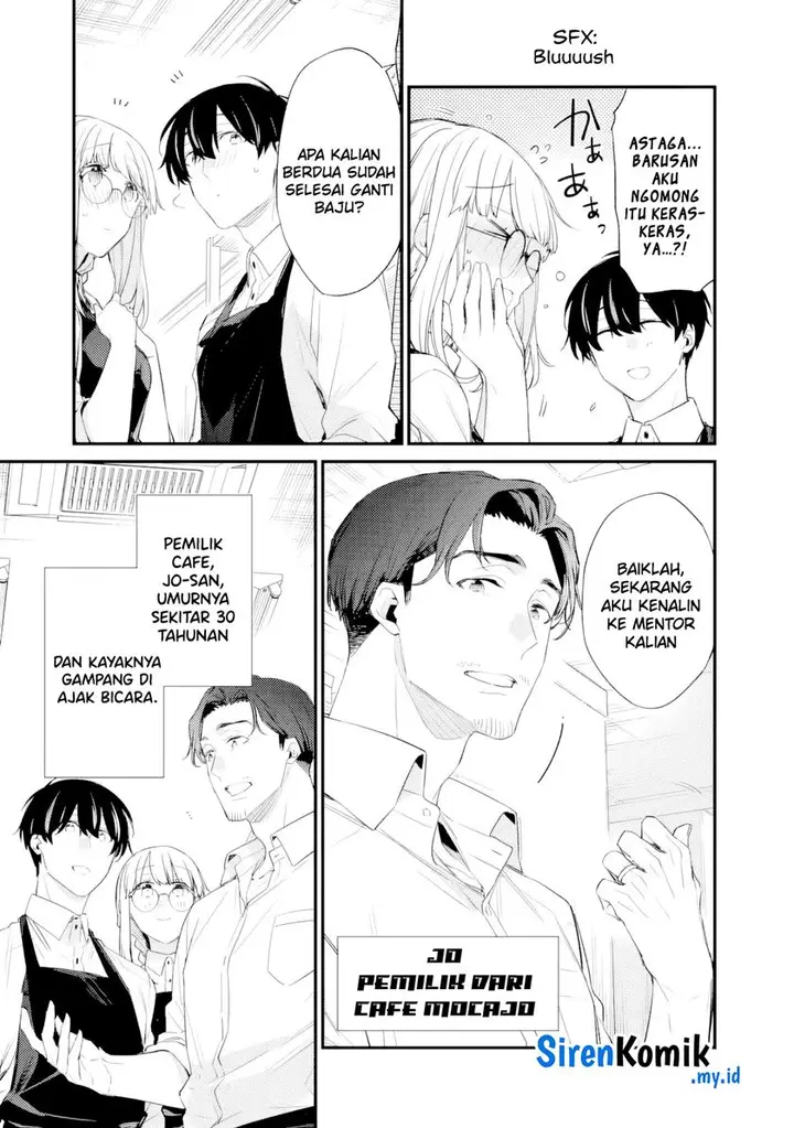 image-komik-osananajimi-kanojo-no-morahara-ga-hidoin-de-zetsuen-sengen-shite-yatta-chapter-34-5/17