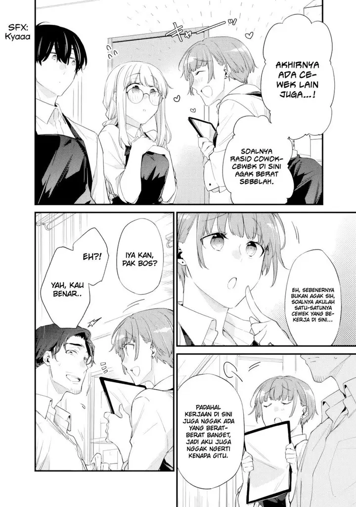 image-komik-osananajimi-kanojo-no-morahara-ga-hidoin-de-zetsuen-sengen-shite-yatta-chapter-34-8/17