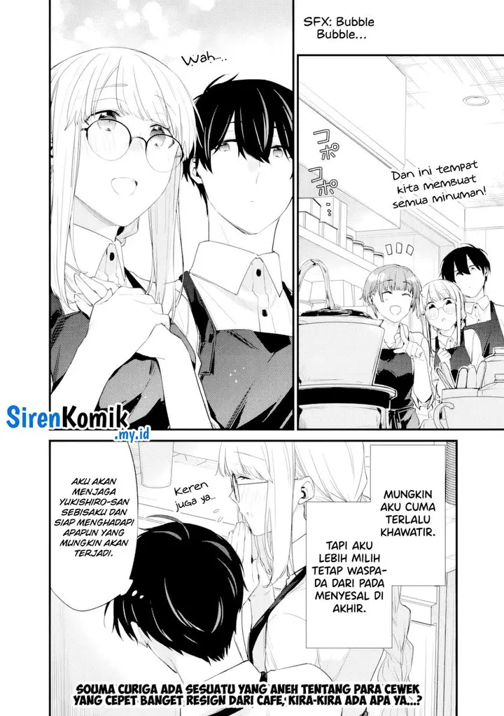 image-komik-osananajimi-kanojo-no-morahara-ga-hidoin-de-zetsuen-sengen-shite-yatta-chapter-34-14/17