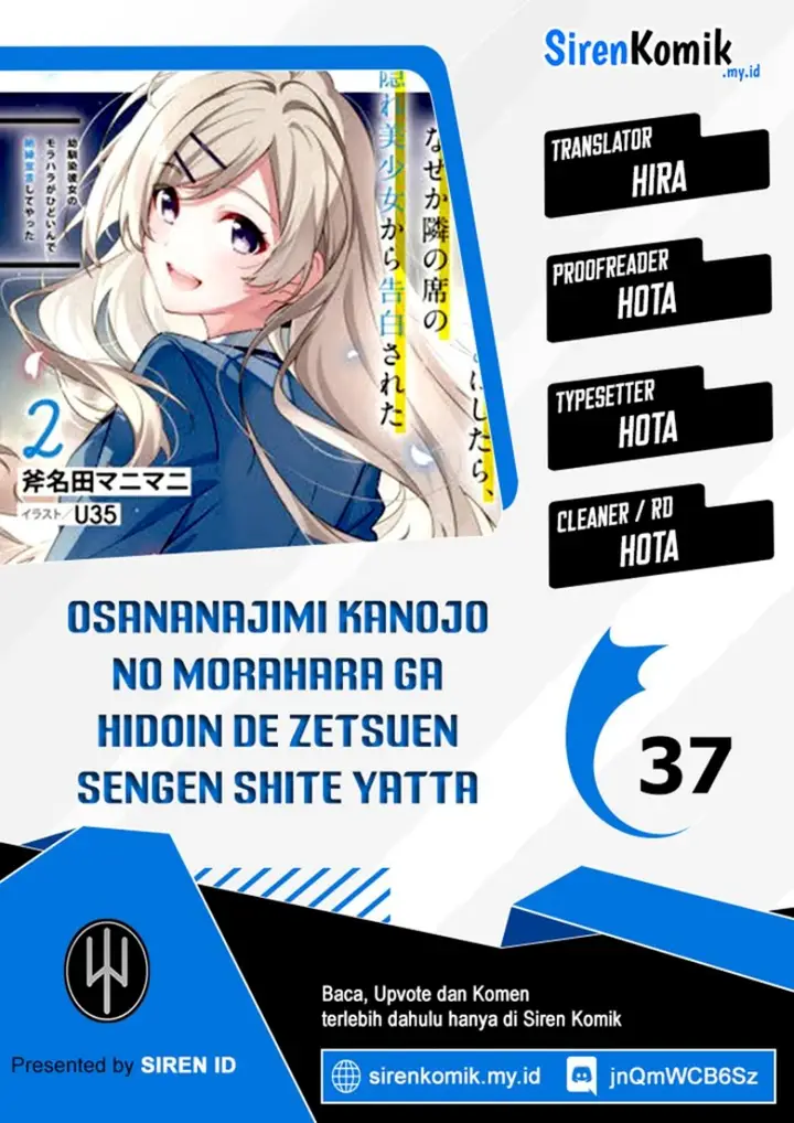 image-komik-osananajimi-kanojo-no-morahara-ga-hidoin-de-zetsuen-sengen-shite-yatta-chapter-37-0/18