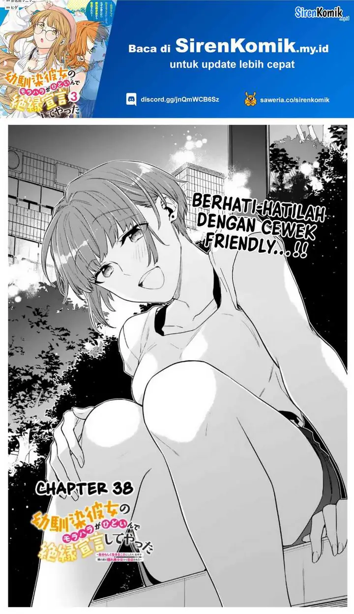 image-komik-osananajimi-kanojo-no-morahara-ga-hidoin-de-zetsuen-sengen-shite-yatta-chapter-38-1/18