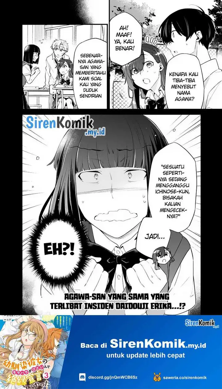 image-komik-osananajimi-kanojo-no-morahara-ga-hidoin-de-zetsuen-sengen-shite-yatta-chapter-40-16/19