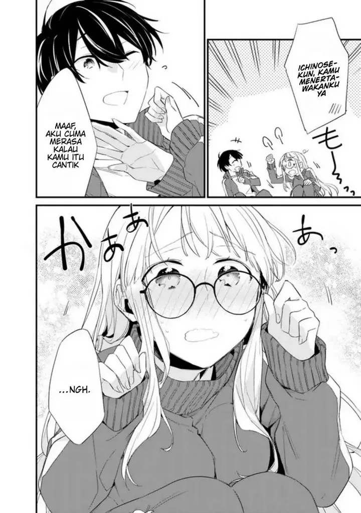 image-komik-osananajimi-kanojo-no-morahara-ga-hidoin-de-zetsuen-sengen-shite-yatta-chapter-4.1-4/20
