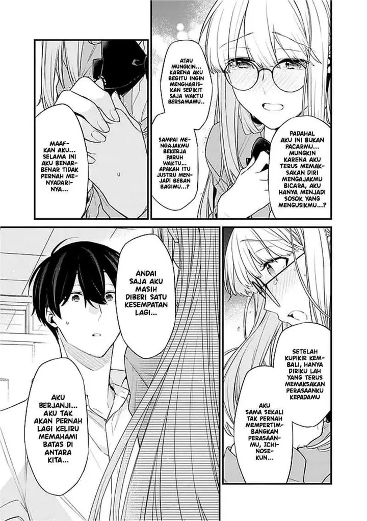 image-komik-osananajimi-kanojo-no-morahara-ga-hidoin-de-zetsuen-sengen-shite-yatta-chapter-42.1-2/14