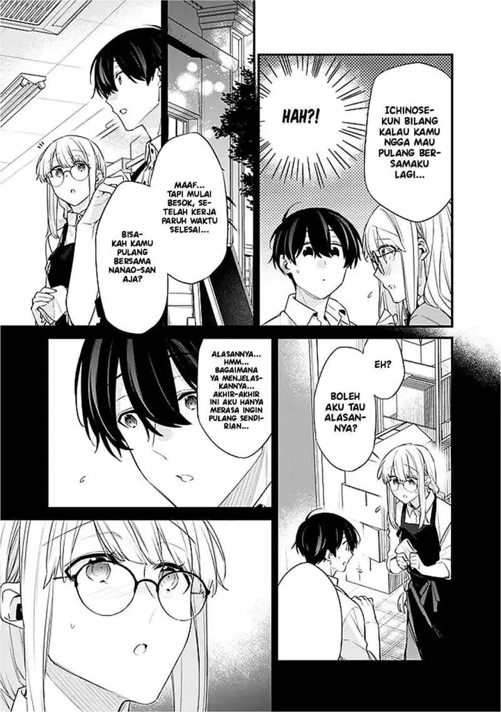 image-komik-osananajimi-kanojo-no-morahara-ga-hidoin-de-zetsuen-sengen-shite-yatta-chapter-42.1-6/14