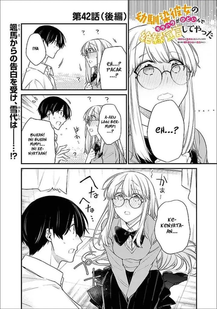 image-komik-osananajimi-kanojo-no-morahara-ga-hidoin-de-zetsuen-sengen-shite-yatta-chapter-42.2-0/9