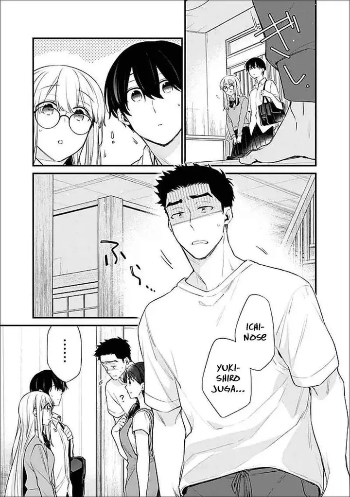 image-komik-osananajimi-kanojo-no-morahara-ga-hidoin-de-zetsuen-sengen-shite-yatta-chapter-43-2/15