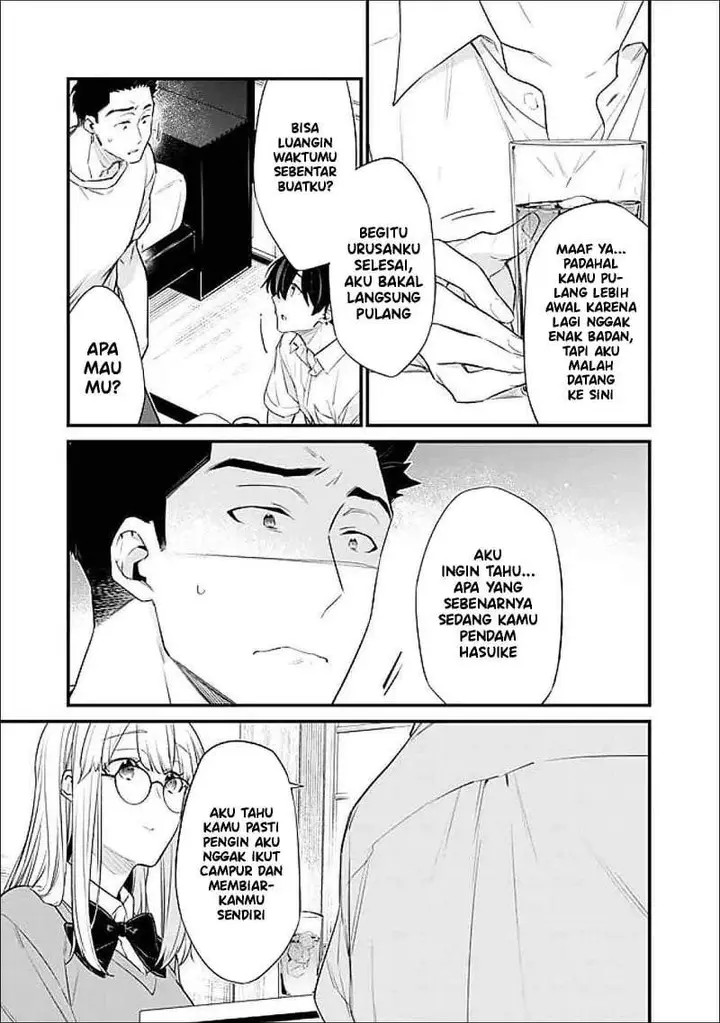 image-komik-osananajimi-kanojo-no-morahara-ga-hidoin-de-zetsuen-sengen-shite-yatta-chapter-43-4/15
