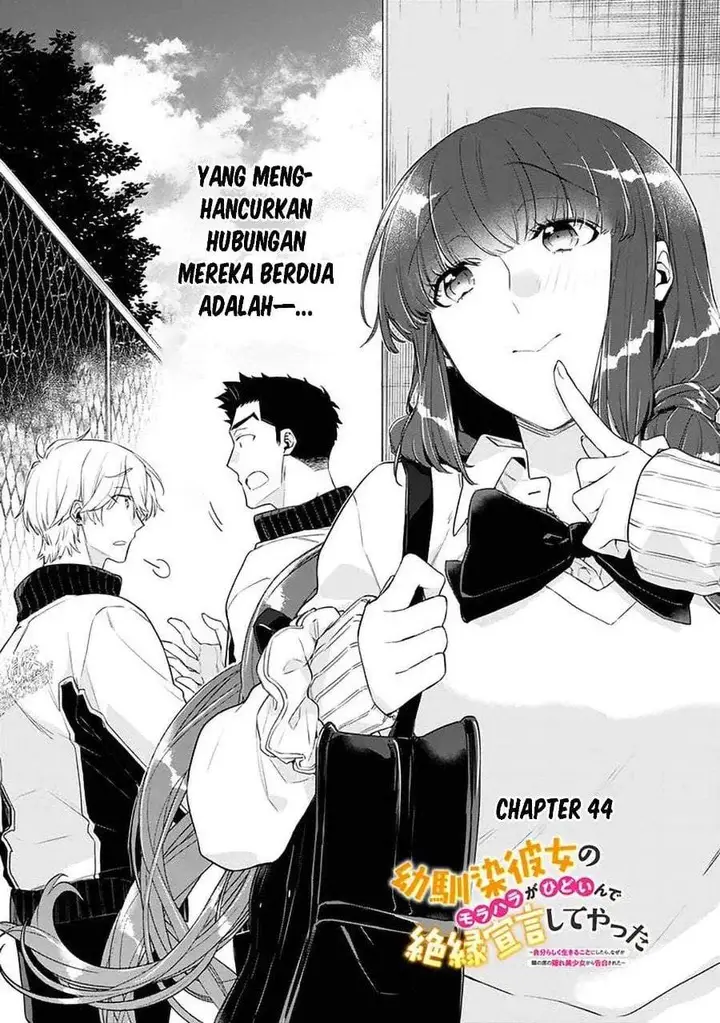 image-komik-osananajimi-kanojo-no-morahara-ga-hidoin-de-zetsuen-sengen-shite-yatta-chapter-44-0/16