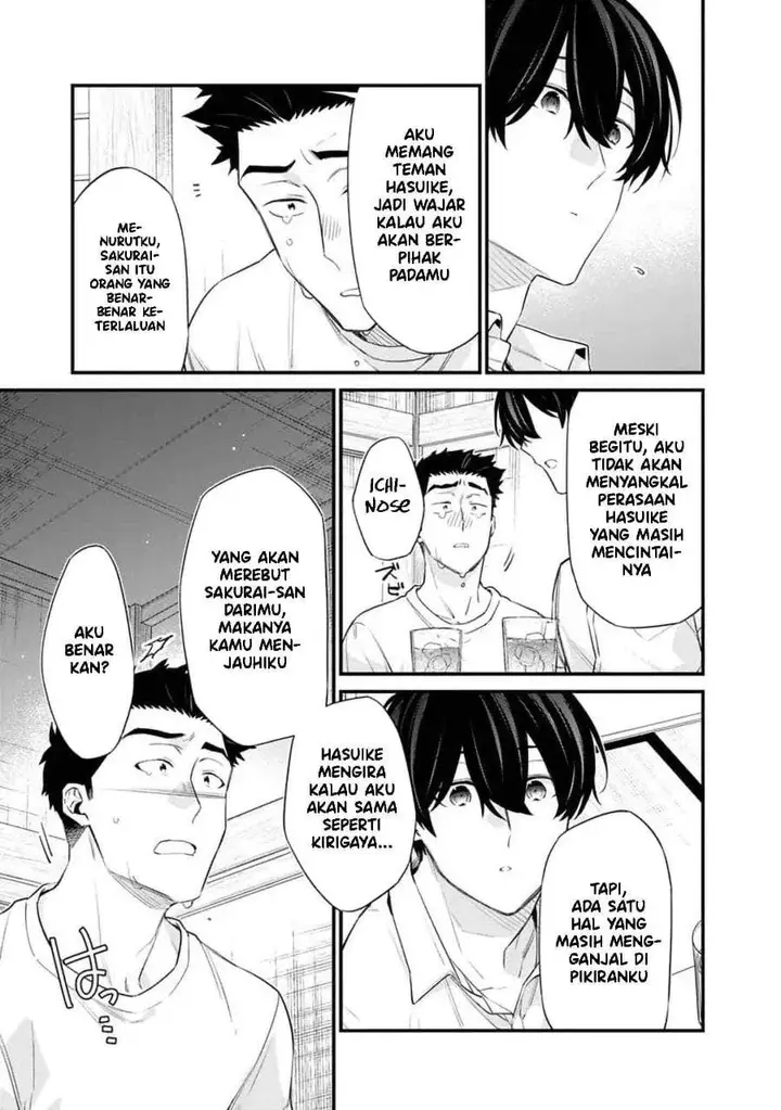 image-komik-osananajimi-kanojo-no-morahara-ga-hidoin-de-zetsuen-sengen-shite-yatta-chapter-44-4/16