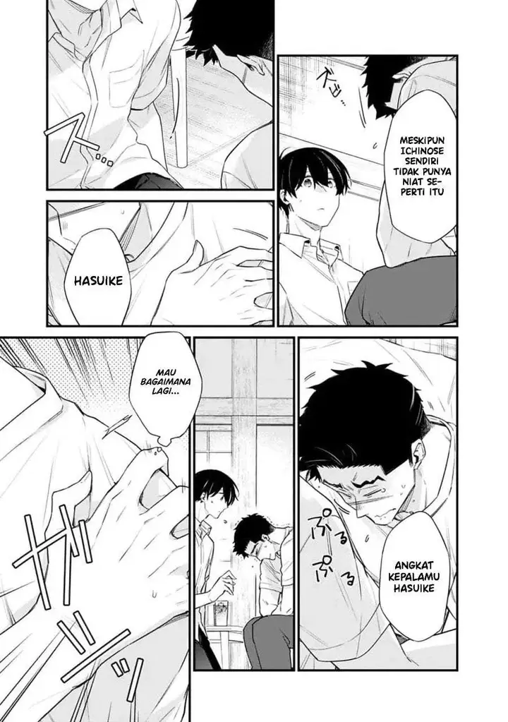 image-komik-osananajimi-kanojo-no-morahara-ga-hidoin-de-zetsuen-sengen-shite-yatta-chapter-44-6/16