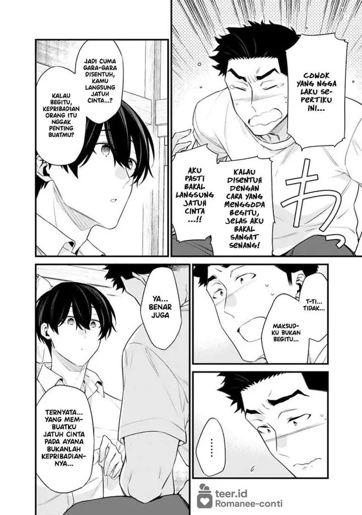 image-komik-osananajimi-kanojo-no-morahara-ga-hidoin-de-zetsuen-sengen-shite-yatta-chapter-44-9/16