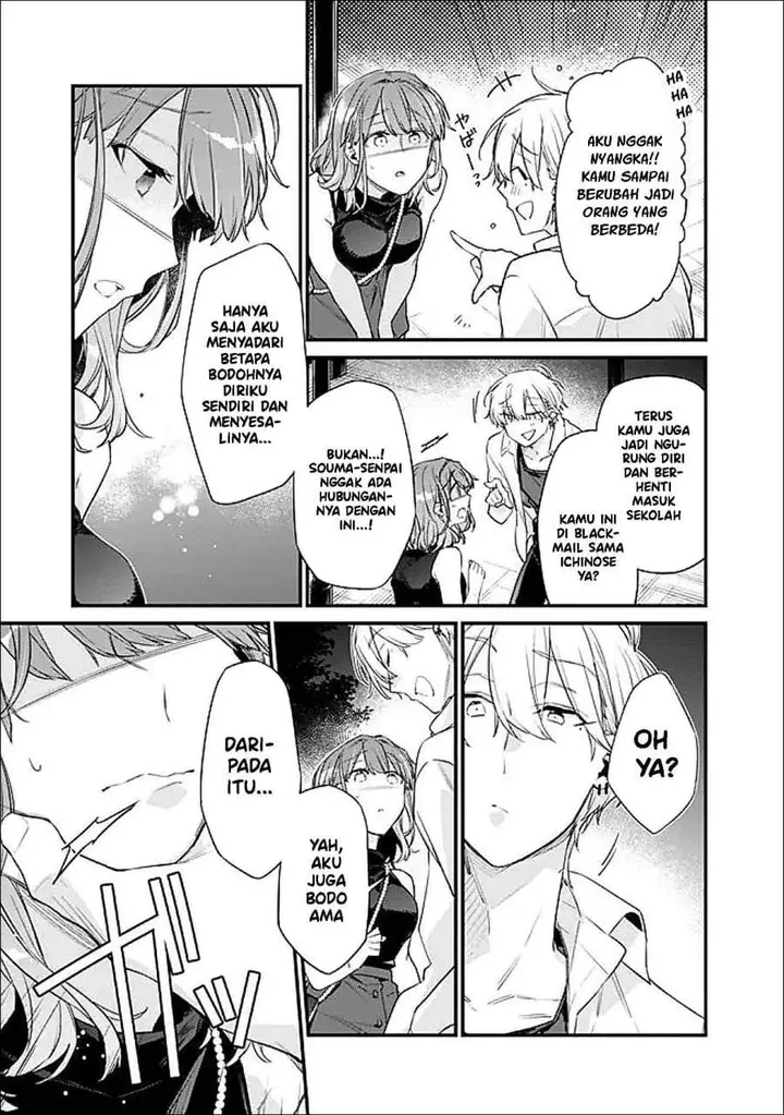 image-komik-osananajimi-kanojo-no-morahara-ga-hidoin-de-zetsuen-sengen-shite-yatta-chapter-45-8/15