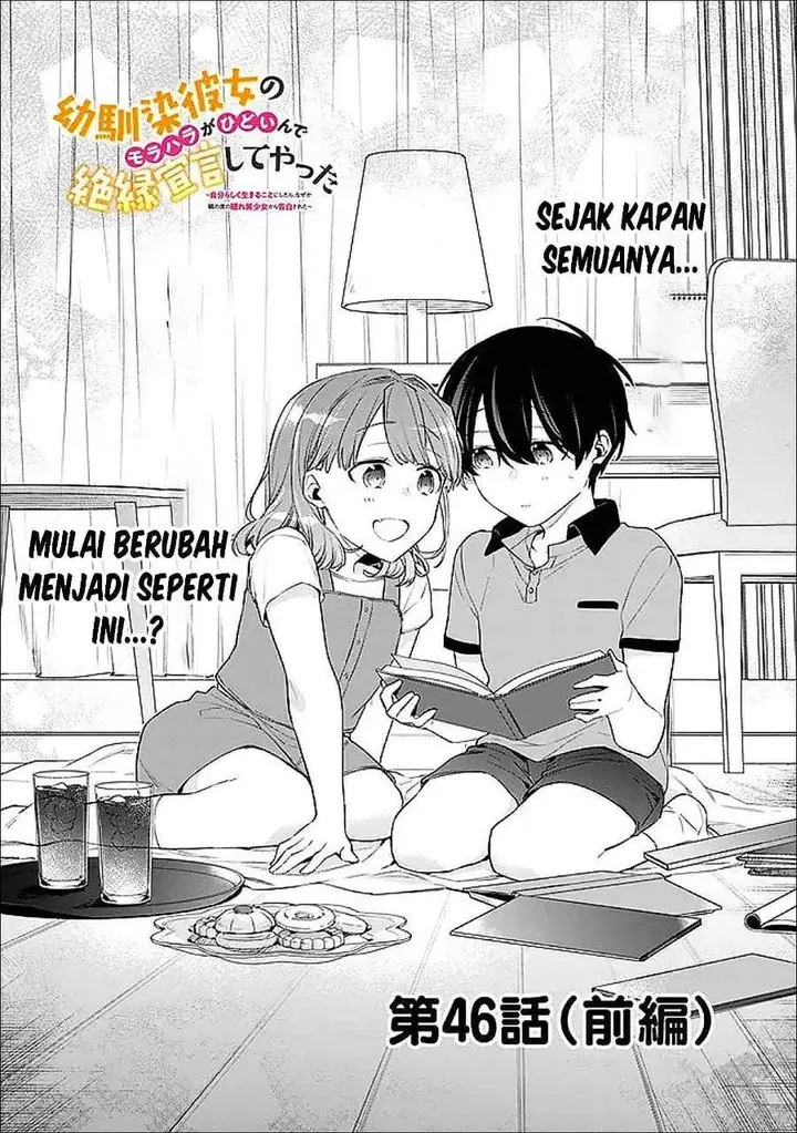 image-komik-osananajimi-kanojo-no-morahara-ga-hidoin-de-zetsuen-sengen-shite-yatta-chapter-46.1-0/10