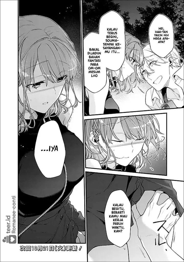 image-komik-osananajimi-kanojo-no-morahara-ga-hidoin-de-zetsuen-sengen-shite-yatta-chapter-46.1-9/10