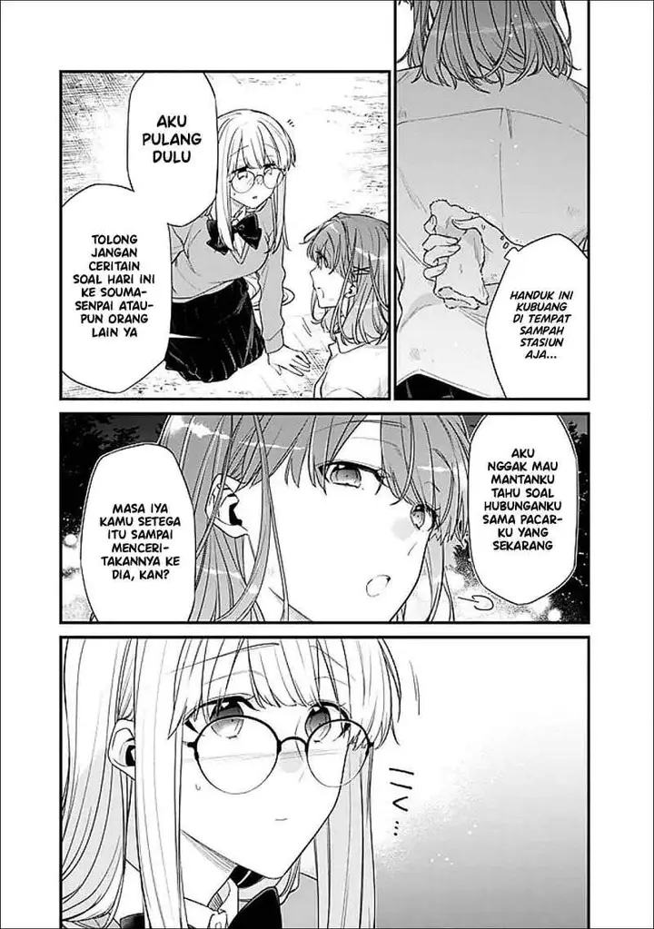 image-komik-osananajimi-kanojo-no-morahara-ga-hidoin-de-zetsuen-sengen-shite-yatta-chapter-46.2-10/13