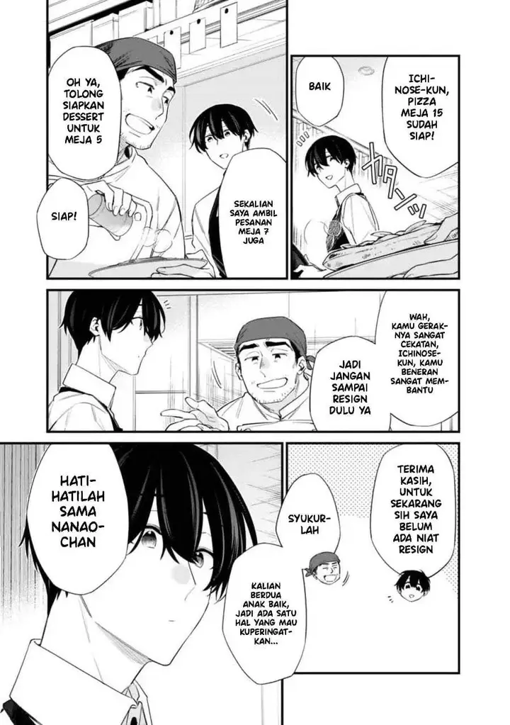 image-komik-osananajimi-kanojo-no-morahara-ga-hidoin-de-zetsuen-sengen-shite-yatta-chapter-47.1-2/11