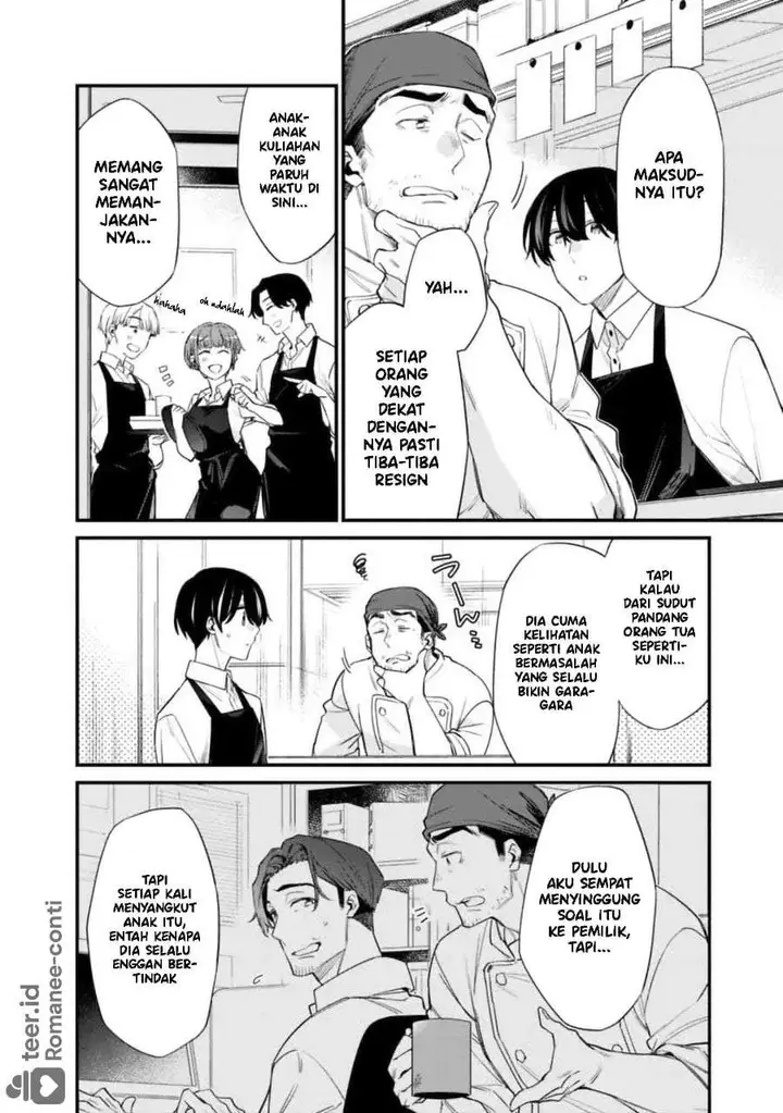image-komik-osananajimi-kanojo-no-morahara-ga-hidoin-de-zetsuen-sengen-shite-yatta-chapter-47.1-3/11