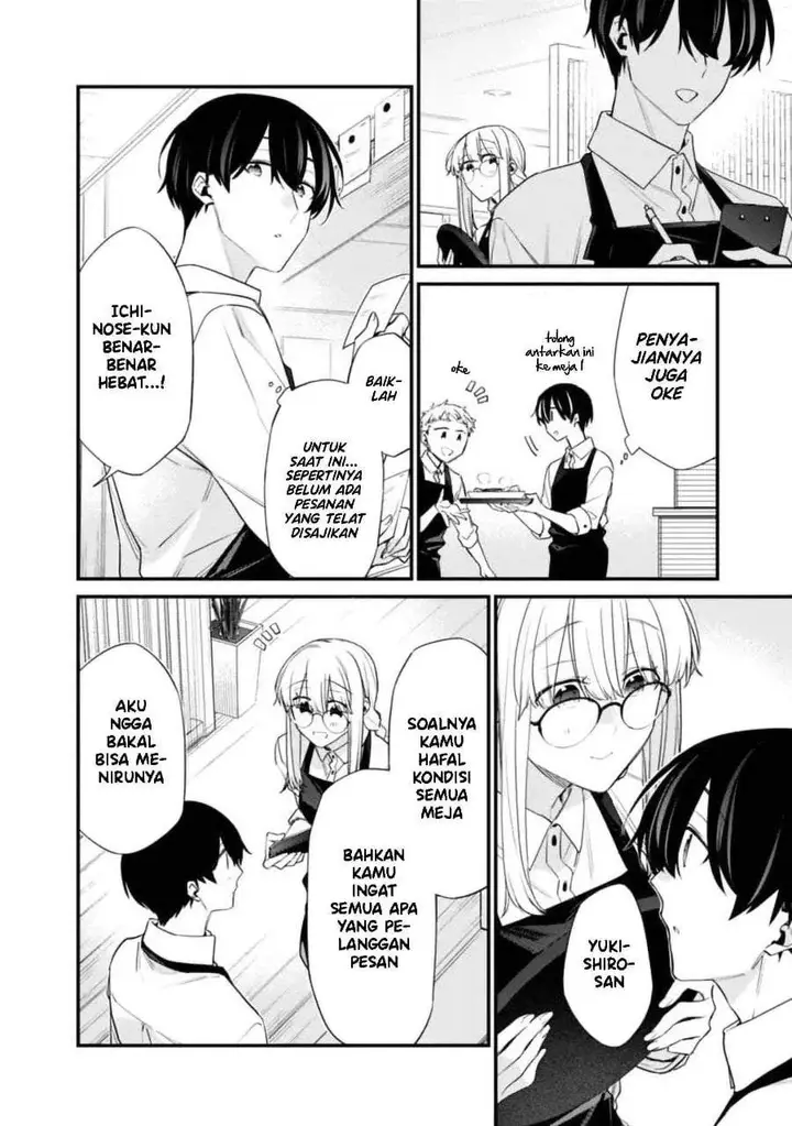image-komik-osananajimi-kanojo-no-morahara-ga-hidoin-de-zetsuen-sengen-shite-yatta-chapter-47.1-5/11