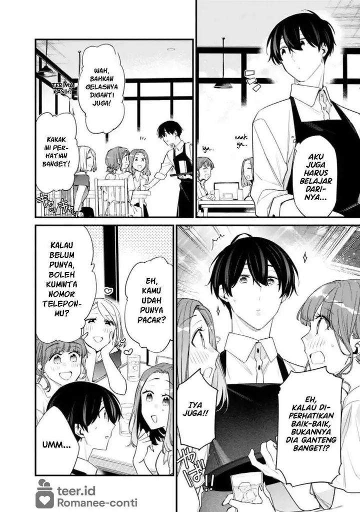 image-komik-osananajimi-kanojo-no-morahara-ga-hidoin-de-zetsuen-sengen-shite-yatta-chapter-47.1-9/11