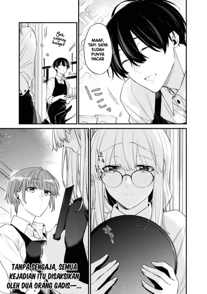 image-komik-osananajimi-kanojo-no-morahara-ga-hidoin-de-zetsuen-sengen-shite-yatta-chapter-47.1-10/11