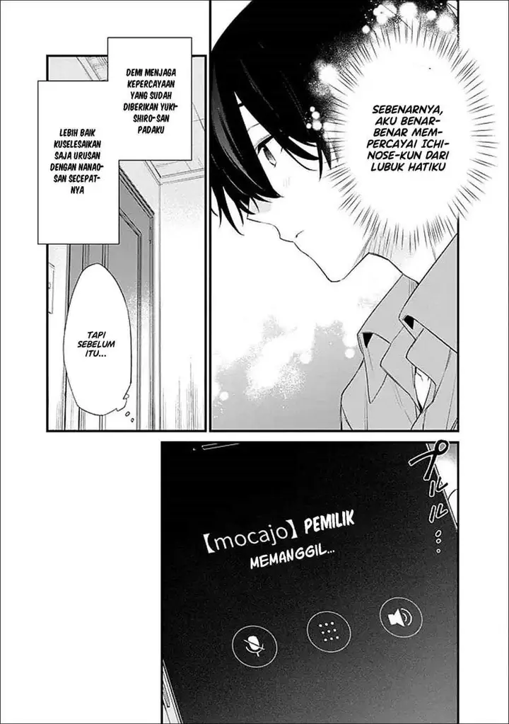 image-komik-osananajimi-kanojo-no-morahara-ga-hidoin-de-zetsuen-sengen-shite-yatta-chapter-48.2-4/13