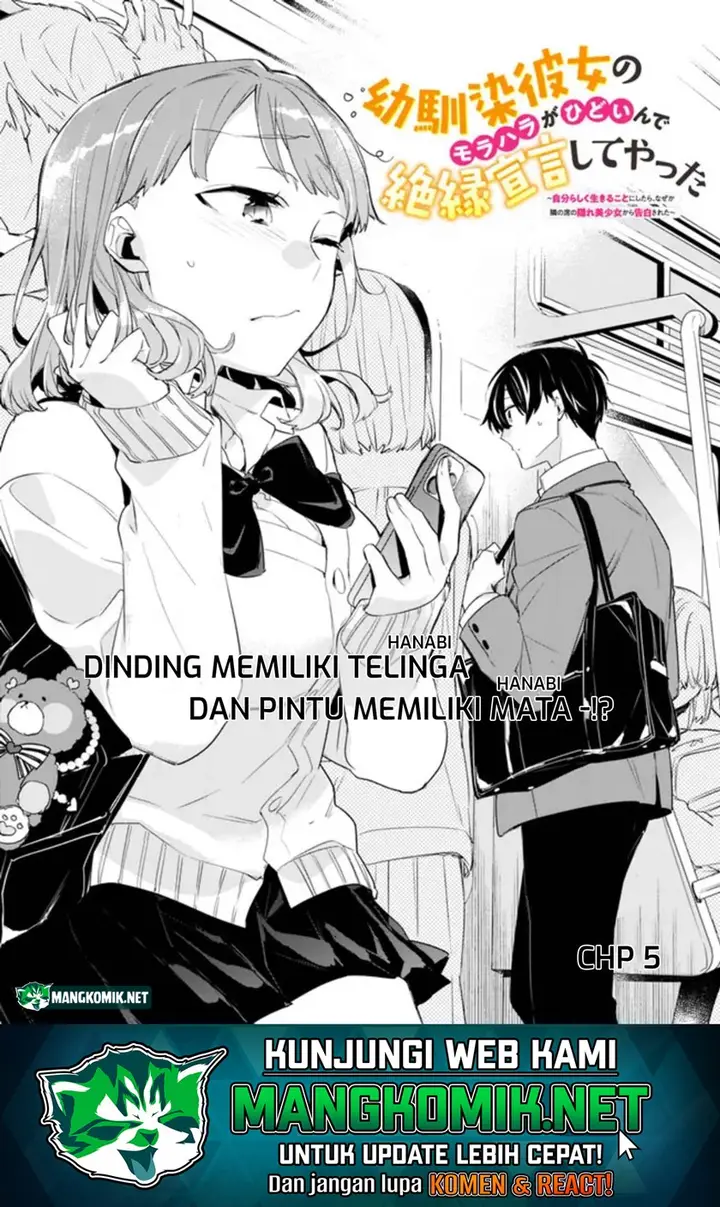 image-komik-osananajimi-kanojo-no-morahara-ga-hidoin-de-zetsuen-sengen-shite-yatta-chapter-5-1/25
