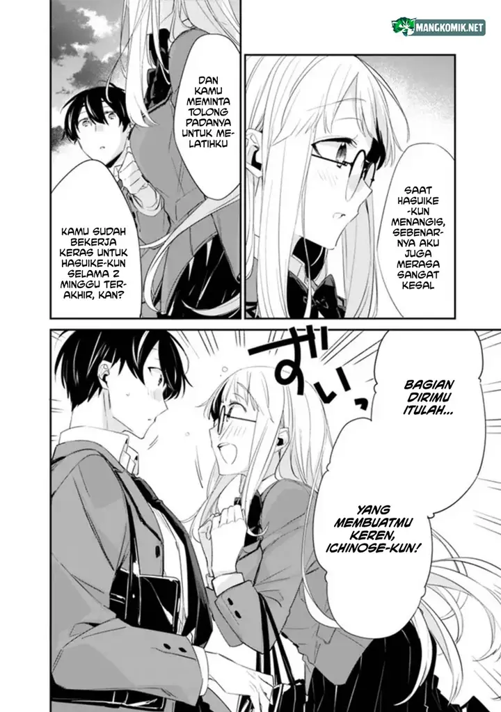 image-komik-osananajimi-kanojo-no-morahara-ga-hidoin-de-zetsuen-sengen-shite-yatta-chapter-5-14/25