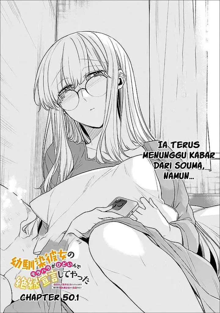 image-komik-osananajimi-kanojo-no-morahara-ga-hidoin-de-zetsuen-sengen-shite-yatta-chapter-50-0/26